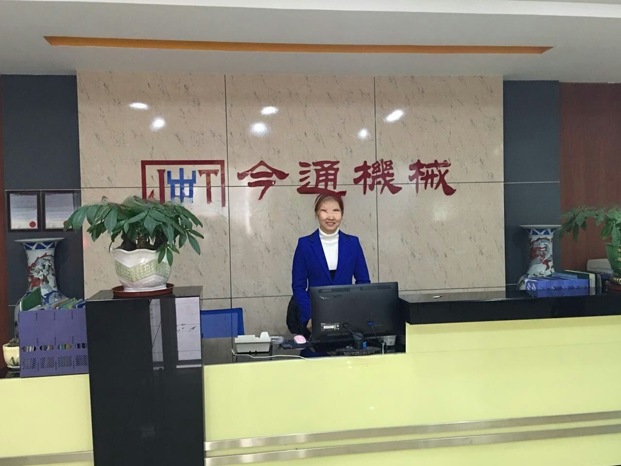 Китай Dongguan Jintong Plastic Machinery Co., Ltd. Профиль компании