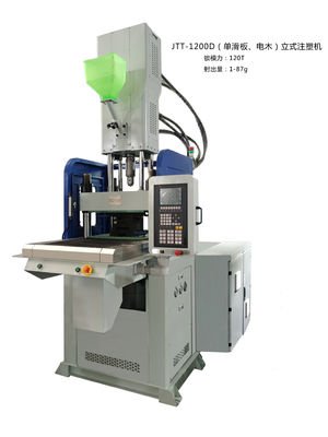 JINTONG 120T BMC Стеклянная машина с односкатным столом JTT-1200D
